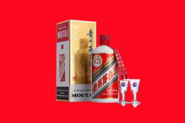 五大连池回收飞天茅台酒